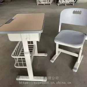 �ܸ�ѧ�����β��� Сѧ���ֿܸ����� ѧ���ÿ�����