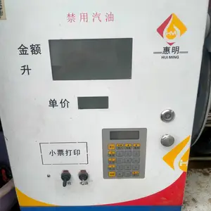 �Ϻ�С�ͼ��ͻ� ���ز���ȫ�Զ����������������豸��������ά��