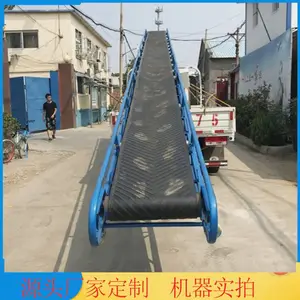 ����΢��Ƥ���� С�������������ͻ� ʳƷ�ӹ��̾��봫���豸