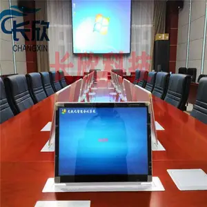 ��³ľ����ֽ������һ��ʽ���� ����ʽ��ʾ�ն� �����Զ������칫��