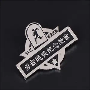 �οջ������� ѵ��Ӫ�ӻռ����¶��� ����logoУ�հ���Ż�