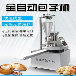 ���������ڱ��� �๦�ܹ���ʳ�ð��ӻ� �����ֻ�