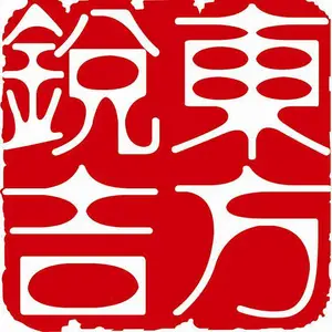 2025��10�µ����캫������רҵ����Դ��ҵ�豸ó��չ����