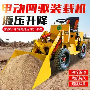 装载机 柴油四驱铲运铲车 轮胎式25马力单杠铲粮设备厂