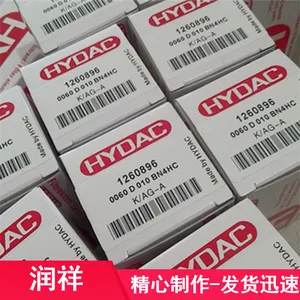 1300R015BN4HC/-B4-KE50风电场液压站油滤芯安装方法