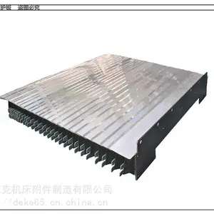 大隈加工中心MA500防护罩 不锈钢框架式护罩做工精细
