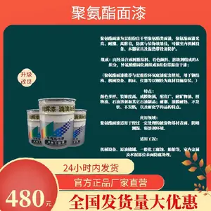 云南室外钢结构防腐漆厂家