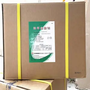 VC��ʳƷ�� ά����C�� vc�� ����Ѫ���