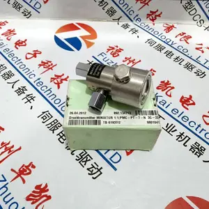 ���ͣ�SEK0630B0Cʡ��������/ֱ��2023ȫ+��+��+��