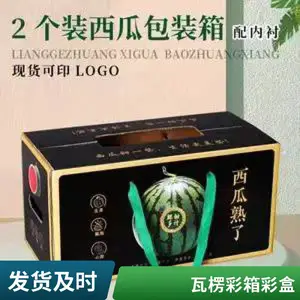 �������ӹ� ����ֽҵ ũ�ʰ�װ������ �ز������乩Ӧ