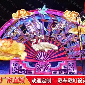 自贡彩灯制作工厂 锦辉公司十多年花灯行业经验