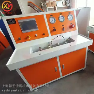 ����������̨��Ӧ ��ƿ��ѹ����̨���� ���ܷⱬ������̨��������