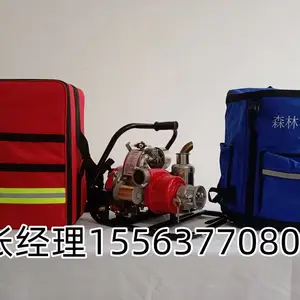 多功能森林消防泵 ZX-280型消防泵 快速上水
