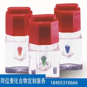 氨基酸及其衍生物 H-3/C-14/S-35标记的氨基酸