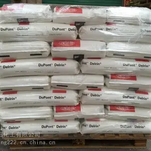 ������˹�Ű�ۼ�ȩPOM��DELRIN 500TL NC010