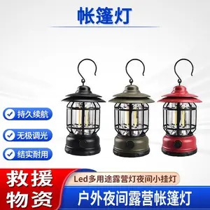 户外LED创意复古露营灯铁艺氛围照明防水灯长续航野营手提灯