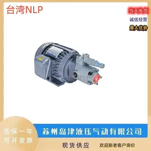 ̨��NLP�ͱ�DC12V+ROP-11A(2.7L/min �󻬱�