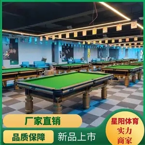 ����̨���� ����9��Ӣʽ̨�����۸� �а�����ά�޳���