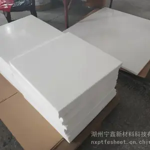 PTFE模压板,特氟龙厚板, 聚四氟乙烯模压板