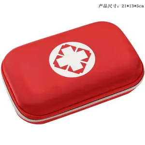 ���ر�ЯӦ�����ɰ�У������ҵ��λ���߽����������������߰�