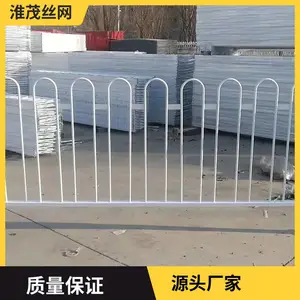 ������·���� �˳�����������·�����ײ��ȫ���� ͣ����Χ��