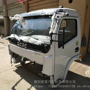2019����嶫���������ʻ���ܳɼ����