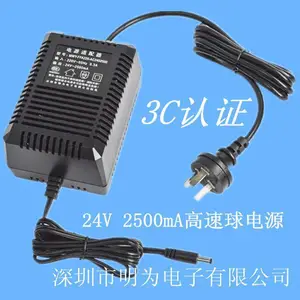 CCC/CE��֤���Ե�Դ��24V 2A������Դ ��Ϊ