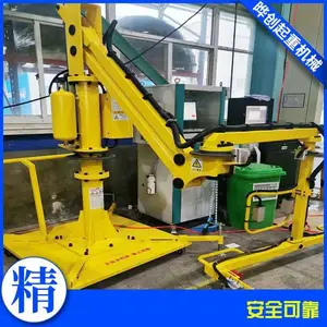�Ϻ��ʴ������ۻ�е��������е��ƽ����綯��е�����۵�������е��