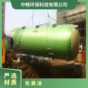 �����ֻ���ذ�ȫ������ˮ�ŷŰ�װ�����ɫ����