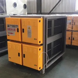 8000风量餐饮业油烟净化器 饭店厨房餐馆家用商用餐饮烧烤一体机