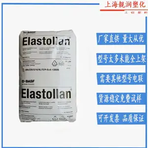 Elastollan EXP 895 A 10 FC 清晰/透明食品接触的合规性