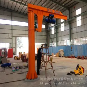 �Ķ������۵�_360����ת���ػ�����ʽ���۵�_1t���۵�***����