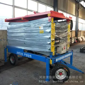 ���ֵ�ƿʽ����ƽ̨ SJY0.5-8�����ƶ�ʽҺѹ����ƽ̨