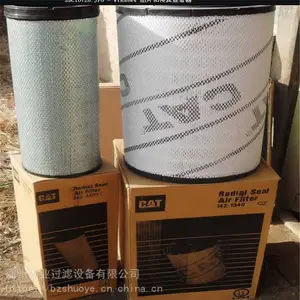 CAT������о4W0752 ʯ��������о ����������о