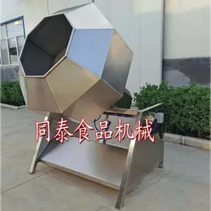 ����ʳƷ�˽ǰ��ϻ� �Զ����Ͻ���� è��������ʳ***���ϻ�