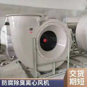 ��ǿ�Ƽ�F4-72-6C�������ķ��22kw������������־������������ѡ��