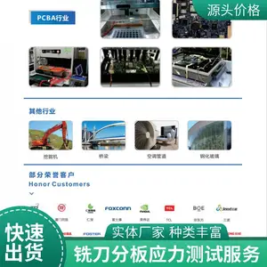 TSK-32-24CӦ�������� PCBӦ�����ϵͳ ICT FCT�ξ�