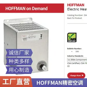 ԭװ��ƷSA130026E000A������IASTS0100000S���Ǽ���������HOFFMAN