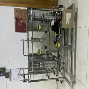 权坤环保-纳滤膜过滤-工艺成熟性能稳定-膜分离药液提取设备