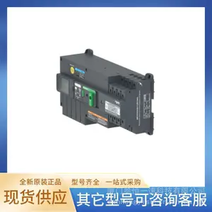 ˫��Դת������WTSϵ�� WTS-250/250/4DL 250/3 200 160 125