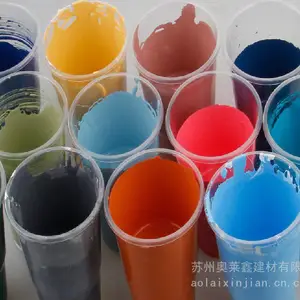 �Ϻ�����ɫ�� õ������ɫ�� ������֬ɫ�� �ɵ�ɫ