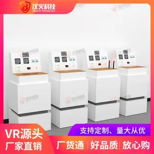 火灾成因实验台-软硬提供商-VR消防安全培训设备