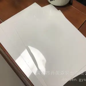 白色阻燃聚碳酸酯PC麦拉片