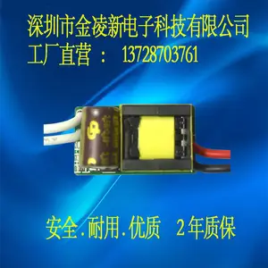 led��Դ ����������,���ݵ�,�����,���,�����,ϴǽ��,�����,̫���ܵ�