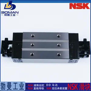NSK����LAH55FLZ-K ֱ�ߵ��� LH55FL ��׼�߸����� ��Ѽӹ�����