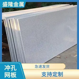 ʢ¡ 304����� մˮ������ ����� ���װ� 1.0mm