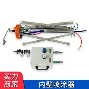 ��ˮͿ������ʽ����� NKP-1�ܵ��ڱ���Ϳ�� �๦��������Ϳ��