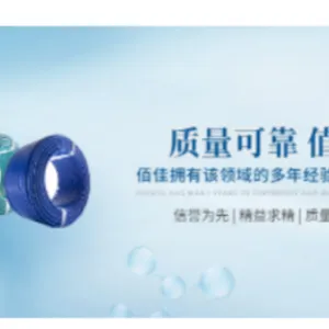 湛江铝合金铠装电缆 诚信互利 广东佰佳电线电缆供应