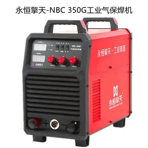 ��������NBC350��������˫ģ�鹤ҵ����������