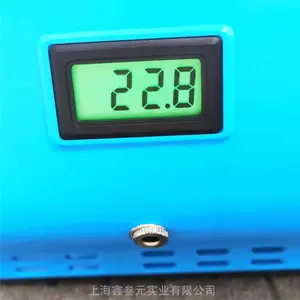 思伯瑞ulv2.0手提式蓄电池低容量消毒杀菌喷雾器